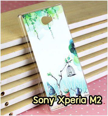 M926-03 เคสแข็ง Sony Xperia M2 ลาย Nature