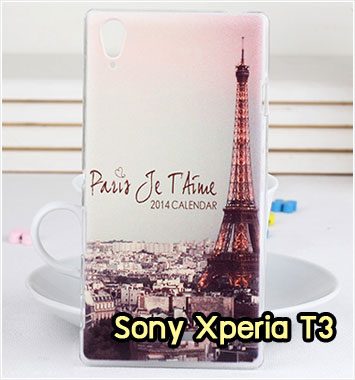 M927-03 เคสแข็ง Sony Xperia T3 ลายหอไอเฟล