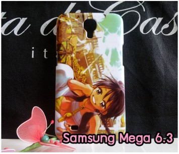 M904-11 เคสแข็ง Samsung Mega 6.3 ลาย Aladin