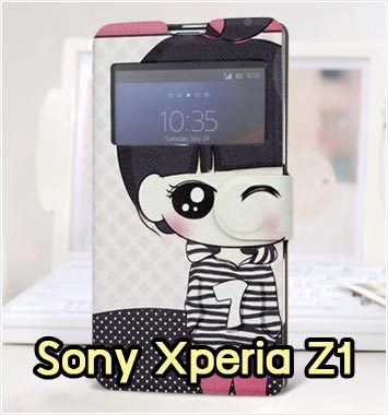 M516-10 เคสฝาพับ Sony Xperia Z1 ลาย Jino