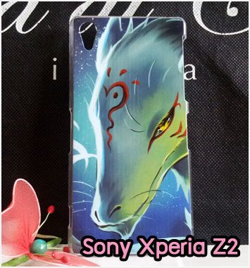 M796-12 เคสแข็ง Sony Xperia Z2 ลาย Kitshu
