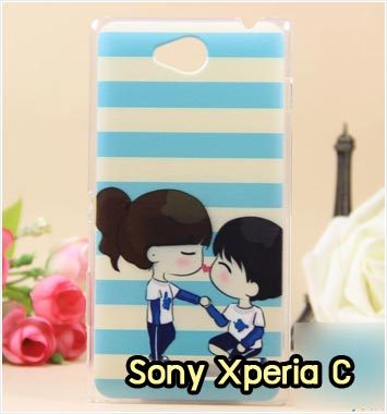 M911-13 เคสแข็ง Sony Xperia C ลาย Love