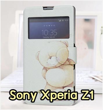 M516-11 เคสฝาพับ Sony Xperia Z1 ลาย Cute Bear