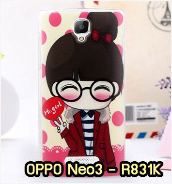 M870-19 เคสแข็ง OPPO Neo 3 ลาย Hi Girl