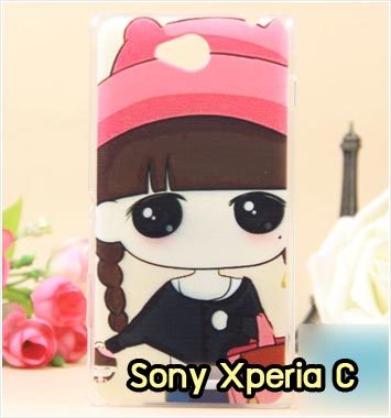 M911-14 เคสแข็ง Sony Xperia C ลายเปโกะจัง