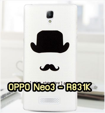 M870-20 เคสแข็ง OPPO Neo 3 ลาย Fashion