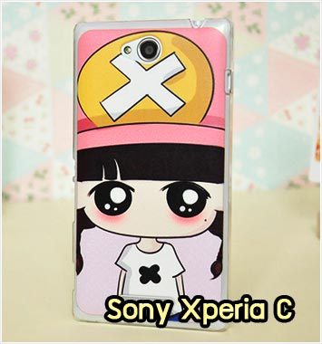 M911-15 เคสแข็ง Sony Xperia C ลาย YuyuK