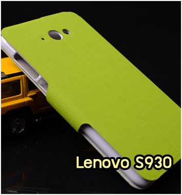 M872-02 เคสฝาพับ Lenovo S930 สีเขียว