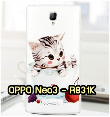 M870-22 เคสแข็ง OPPO Neo 3 ลาย Sweet Time