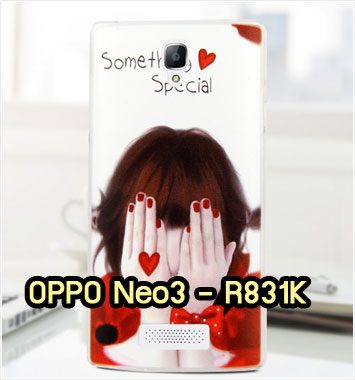 M870-23 เคสแข็ง OPPO Neo 3 ลาย Special