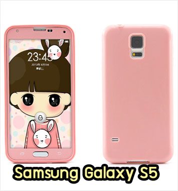 M905-01 เคสซิลิโคนฟิล์มสี Samsung Galaxy S5 สีชมพู