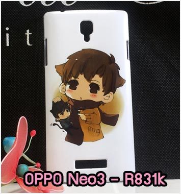 M870-26 เคสแข็ง OPPO Neo 3 ลาย Taro