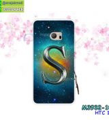 พรีออร์เดอร์เคสมือถือออปโป,พรีออร์เดอร์เคสมือถือไอโฟน,พรีออร์เดอร์เคสมือถือซัมซุง,พรีออร์เดอร์เคสมือถือเลอโนโว,พรีออร์เดอร์เคสมือถือเอซุส,พรีออร์เดอร์เคสมือถือ htc,พรีออร์เดอร์เคสมือถือ nokia,พรีออร์เดอร์เคสมือถือ lg,พรีออร์เดอร์เคสมือถือ ipad mini,พรีออร์เดอร์เคสมือถือ huawei,พรีออร์เดอร์เคสมือถือโนเกีย,พรีออร์เดอร์เคสมือถือแอลจี,พรีออร์เดอร์เคสมือถือไอแพด,พรีออร์เดอร์เคสมือถือ oppo,พรีออร์เดอร์เคสมือถือ samsung,พรีออร์เดอร์เคสมือถือ lenovo,พรีออร์เดอร์เคสมือถือ asus,เคส oppo mirror,เคส oppo muse,เคส oppo n1,เคส oppo finder,เคส oppo gemini,เคส oppo melody,เคส oppo piano,เคส oppo find5,เคส oppo find3,เคส oppo neo,เคส oppo find5 mini,เคส oppo find7,เคส oppo clover,เคส oppo find way,เคส oppo guitar