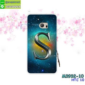 M3932-10 เคสแข็ง HTC 10 ลาย Super S