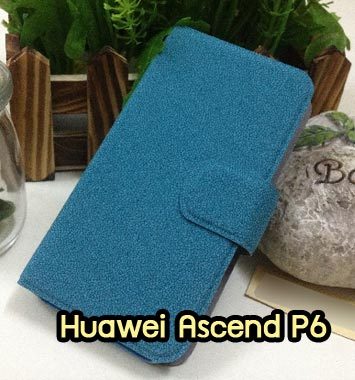 M913-01 เคสฝาพับ Huawei Ascend P6 สีฟ้าอมเขียว