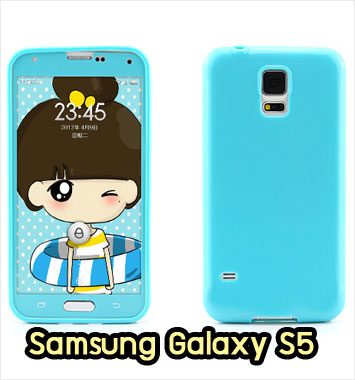 M905-02 เคสซิลิโคนฟิล์มสี Samsung Galaxy S5 สีฟ้า