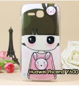 พรีออร์เดอร์เคสมือถือออปโป,พรีออร์เดอร์เคสมือถือไอโฟน,พรีออร์เดอร์เคสมือถือซัมซุง,พรีออร์เดอร์เคสมือถือเลอโนโว,พรีออร์เดอร์เคสมือถือเอซุส,พรีออร์เดอร์เคสมือถือ htc,พรีออร์เดอร์เคสมือถือ nokia,พรีออร์เดอร์เคสมือถือ lg,พรีออร์เดอร์เคสมือถือ ipad mini,พรีออร์เดอร์เคสมือถือ huawei,พรีออร์เดอร์เคสมือถือโนเกีย,พรีออร์เดอร์เคสมือถือแอลจี,พรีออร์เดอร์เคสมือถือไอแพด,พรีออร์เดอร์เคสมือถือ oppo,พรีออร์เดอร์เคสมือถือ samsung,พรีออร์เดอร์เคสมือถือ lenovo,พรีออร์เดอร์เคสมือถือ asus,เคส oppo mirror,เคส oppo muse,เคส oppo n1,เคส oppo finder,เคส oppo gemini,เคส oppo melody,เคส oppo piano,เคส oppo find5,เคส oppo find3,เคส oppo neo,เคส oppo find5 mini,เคส oppo find7,เคส oppo clover,เคส oppo find way,เคส oppo guitar