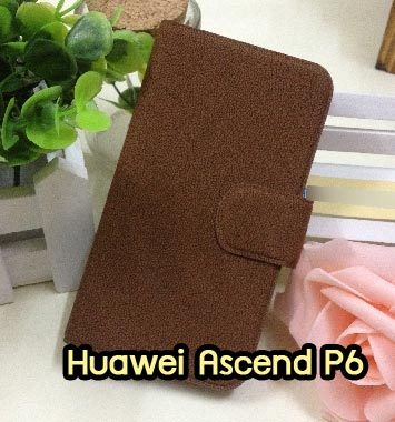 M913-02 เคสฝาพับ Huawei Ascend P6 สีน้ำตาล