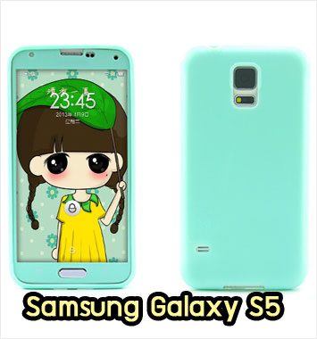 M905-03 เคสซิลิโคนฟิล์มสี Samsung Galaxy S5 สีมินท์