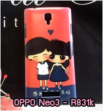 M870-28 เคสแข็ง OPPO Neo 3 ลาย Forever