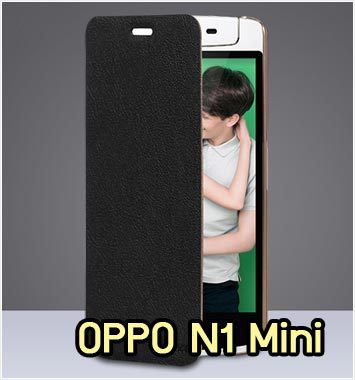 M920-03 เคสฝาพับ OPPO N1 Mini สีดำ