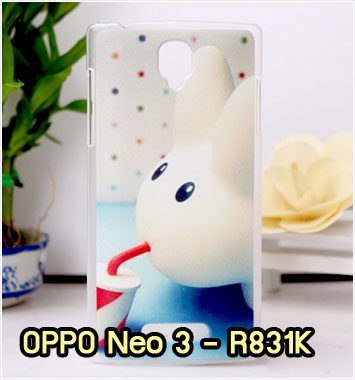 M870-30 เคสแข็ง OPPO Neo 3 ลาย Fufu