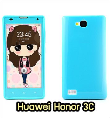 M889-03 เคสซิลิโคนฟิล์มสี Huawei Honor 3C สีฟ้า