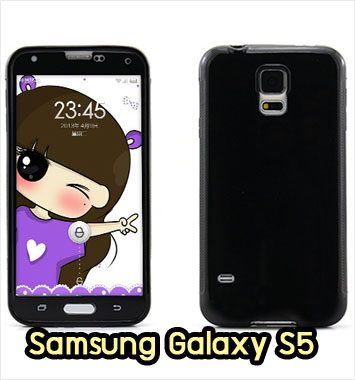 M905-07 เคสซิลิโคนฟิล์มสี Samsung Galaxy S5 สีดำ