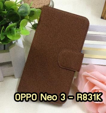 M928-02 เคสฝาพับ OPPO Neo 3 สีน้ำตาล