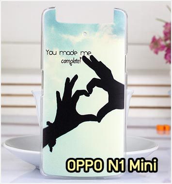 M868-24 เคสแข็ง OPPO N1 Mini ลาย My Heart