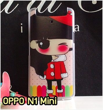 M868-25 เคสแข็ง OPPO N1 Mini ลาย Freshy