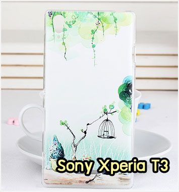 M927-05 เคสแข็ง Sony Xperia T3 ลาย Nature