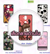 พรีออร์เดอร์เคสมือถือออปโป,พรีออร์เดอร์เคสมือถือไอโฟน,พรีออร์เดอร์เคสมือถือซัมซุง,พรีออร์เดอร์เคสมือถือเลอโนโว,พรีออร์เดอร์เคสมือถือเอซุส,พรีออร์เดอร์เคสมือถือ htc,พรีออร์เดอร์เคสมือถือ nokia,พรีออร์เดอร์เคสมือถือ lg,พรีออร์เดอร์เคสมือถือ ipad mini,พรีออร์เดอร์เคสมือถือ huawei,พรีออร์เดอร์เคสมือถือโนเกีย,พรีออร์เดอร์เคสมือถือแอลจี,พรีออร์เดอร์เคสมือถือไอแพด,พรีออร์เดอร์เคสมือถือ oppo,พรีออร์เดอร์เคสมือถือ samsung,พรีออร์เดอร์เคสมือถือ lenovo,พรีออร์เดอร์เคสมือถือ asus,เคส oppo mirror,เคส oppo muse,เคส oppo n1,เคส oppo finder,เคส oppo gemini,เคส oppo melody,เคส oppo piano,เคส oppo find5,เคส oppo find3,เคส oppo neo,เคส oppo find5 mini,เคส oppo find7,เคส oppo clover,เคส oppo find way,เคส oppo guitar