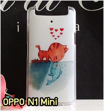 M868-27 เคสแข็ง OPPO N1 Mini ลาย Cat & Fish