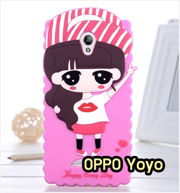 M902-10 เคสซิลิโคนตัวการ์ตูน OPPO Yoyo ลาย Kiss I