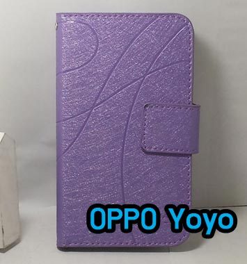 M908-02 เคสฝาพับ OPPO Yoyo สีม่วง