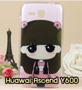 พรีออร์เดอร์เคสมือถือออปโป,พรีออร์เดอร์เคสมือถือไอโฟน,พรีออร์เดอร์เคสมือถือซัมซุง,พรีออร์เดอร์เคสมือถือเลอโนโว,พรีออร์เดอร์เคสมือถือเอซุส,พรีออร์เดอร์เคสมือถือ htc,พรีออร์เดอร์เคสมือถือ nokia,พรีออร์เดอร์เคสมือถือ lg,พรีออร์เดอร์เคสมือถือ ipad mini,พรีออร์เดอร์เคสมือถือ huawei,พรีออร์เดอร์เคสมือถือโนเกีย,พรีออร์เดอร์เคสมือถือแอลจี,พรีออร์เดอร์เคสมือถือไอแพด,พรีออร์เดอร์เคสมือถือ oppo,พรีออร์เดอร์เคสมือถือ samsung,พรีออร์เดอร์เคสมือถือ lenovo,พรีออร์เดอร์เคสมือถือ asus,เคส oppo mirror,เคส oppo muse,เคส oppo n1,เคส oppo finder,เคส oppo gemini,เคส oppo melody,เคส oppo piano,เคส oppo find5,เคส oppo find3,เคส oppo neo,เคส oppo find5 mini,เคส oppo find7,เคส oppo clover,เคส oppo find way,เคส oppo guitar