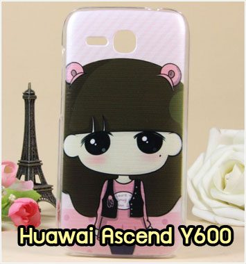 M881-06 เคสแข็ง Huawei Ascend Y600 ลาย B-Bear