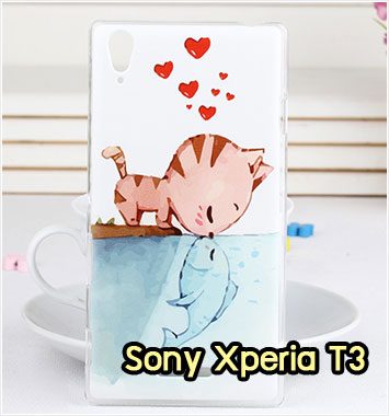 M927-06 เคสแข็ง Sony Xperia T3 ลาย Cat & Fish