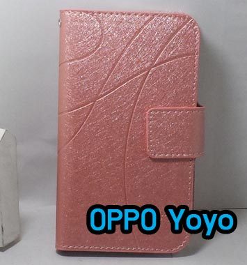 M908-04 เคสฝาพับ OPPO Yoyo สีชมพู