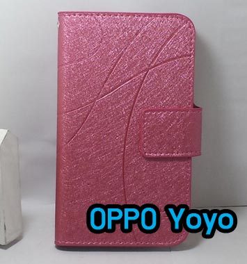 M908-06 เคสฝาพับ OPPO Yoyo สีกุหลาบ