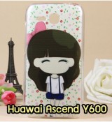 พรีออร์เดอร์เคสมือถือออปโป,พรีออร์เดอร์เคสมือถือไอโฟน,พรีออร์เดอร์เคสมือถือซัมซุง,พรีออร์เดอร์เคสมือถือเลอโนโว,พรีออร์เดอร์เคสมือถือเอซุส,พรีออร์เดอร์เคสมือถือ htc,พรีออร์เดอร์เคสมือถือ nokia,พรีออร์เดอร์เคสมือถือ lg,พรีออร์เดอร์เคสมือถือ ipad mini,พรีออร์เดอร์เคสมือถือ huawei,พรีออร์เดอร์เคสมือถือโนเกีย,พรีออร์เดอร์เคสมือถือแอลจี,พรีออร์เดอร์เคสมือถือไอแพด,พรีออร์เดอร์เคสมือถือ oppo,พรีออร์เดอร์เคสมือถือ samsung,พรีออร์เดอร์เคสมือถือ lenovo,พรีออร์เดอร์เคสมือถือ asus,เคส oppo mirror,เคส oppo muse,เคส oppo n1,เคส oppo finder,เคส oppo gemini,เคส oppo melody,เคส oppo piano,เคส oppo find5,เคส oppo find3,เคส oppo neo,เคส oppo find5 mini,เคส oppo find7,เคส oppo clover,เคส oppo find way,เคส oppo guitar