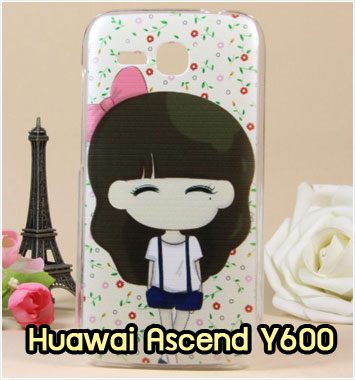 M881-08 เคสแข็ง Huawei Ascend Y600 ลายจุนโกะ