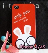 พรีออร์เดอร์เคสมือถือออปโป,พรีออร์เดอร์เคสมือถือไอโฟน,พรีออร์เดอร์เคสมือถือซัมซุง,พรีออร์เดอร์เคสมือถือเลอโนโว,พรีออร์เดอร์เคสมือถือเอซุส,พรีออร์เดอร์เคสมือถือ htc,พรีออร์เดอร์เคสมือถือ nokia,พรีออร์เดอร์เคสมือถือ lg,พรีออร์เดอร์เคสมือถือ ipad mini,พรีออร์เดอร์เคสมือถือ huawei,พรีออร์เดอร์เคสมือถือโนเกีย,พรีออร์เดอร์เคสมือถือแอลจี,พรีออร์เดอร์เคสมือถือไอแพด,พรีออร์เดอร์เคสมือถือ oppo,พรีออร์เดอร์เคสมือถือ samsung,พรีออร์เดอร์เคสมือถือ lenovo,พรีออร์เดอร์เคสมือถือ asus,เคส oppo mirror,เคส oppo muse,เคส oppo n1,เคส oppo finder,เคส oppo gemini,เคส oppo melody,เคส oppo piano,เคส oppo find5,เคส oppo find3,เคส oppo neo,เคส oppo find5 mini,เคส oppo find7,เคส oppo clover,เคส oppo find way,เคส oppo guitar