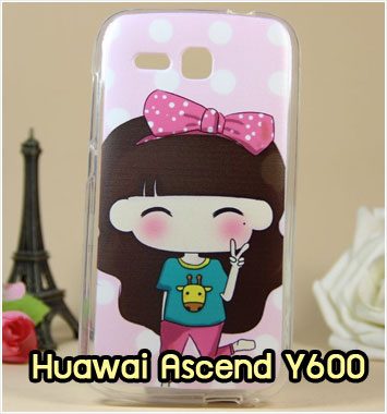 M883-01 เคสซิลิโคน Huawei Ascend Y600 ลาย Monna