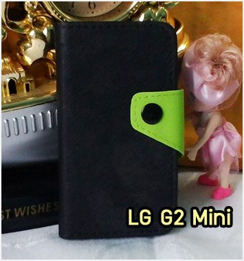 M875-01 เคสไดอารี่ LG G2 Mini สีดำ
