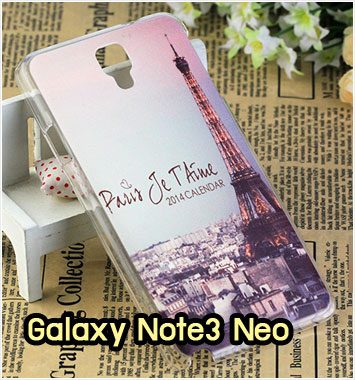 M935-09 เคสแข็ง Samsung Galaxy Note3 Neo ลายหอไอเฟล