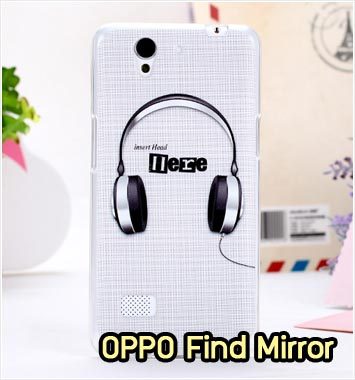 M742-06 เคสซิลิโคน OPPO Find Mirror ลาย Music