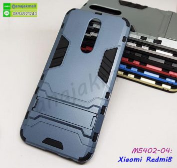 M5402-04 เคสโรบอทกันกระแทก Xiaomi Redmi8 สีนาวี