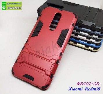 M5402-05 เคสโรบอทกันกระแทก Xiaomi Redmi8 สีแดง